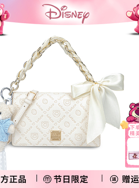 Disney迪士尼【生日礼物】送闺蜜草莓熊正品小方包礼盒斜挎包包女