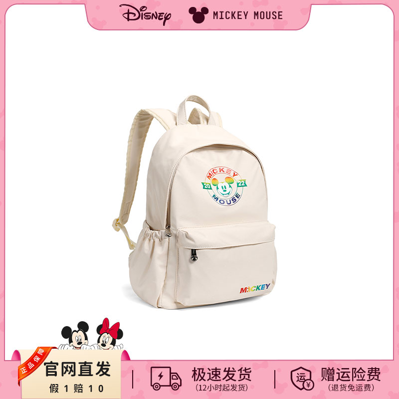Disney/迪士尼双肩背包