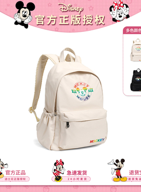 Disney/迪士尼双肩背包 米奇印花背包情侣双肩包【生日礼物】
