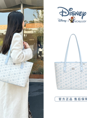 Disney/迪士尼疯狂动物城包包大容量托特包日常通勤手提单肩大包