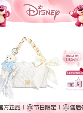 Disney迪士尼正品草莓熊小方包女生生日礼物送闺蜜礼盒装斜挎小包