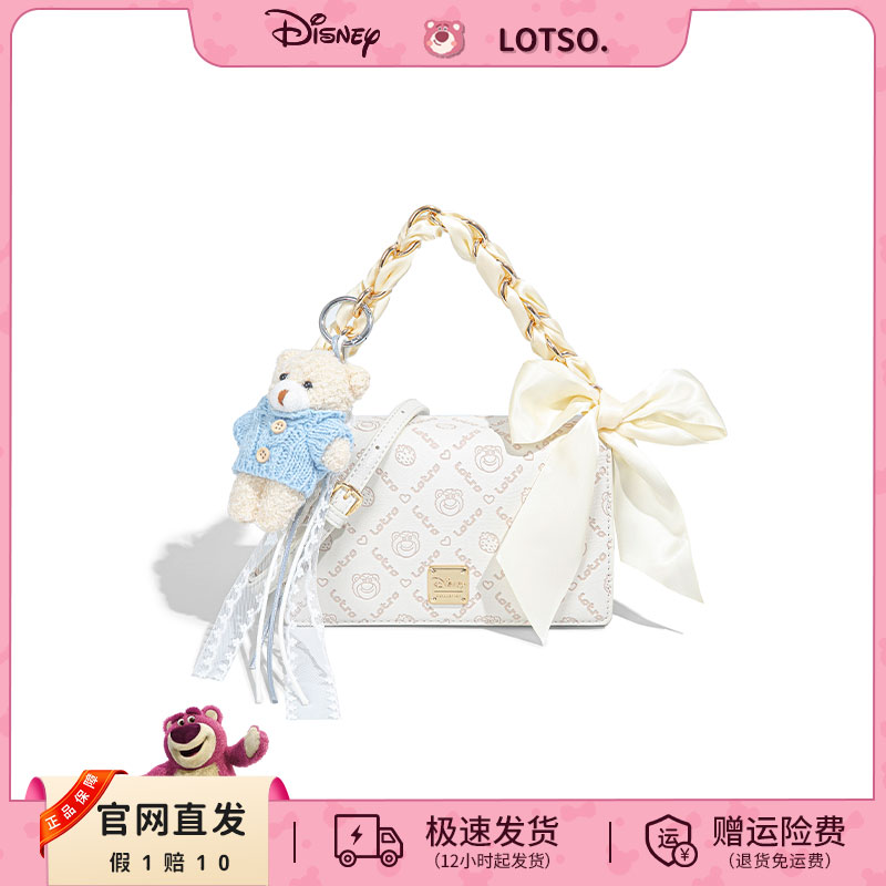 Disney/迪士尼 草莓熊压花设计感轻奢简约丝带手提包女生单肩包包