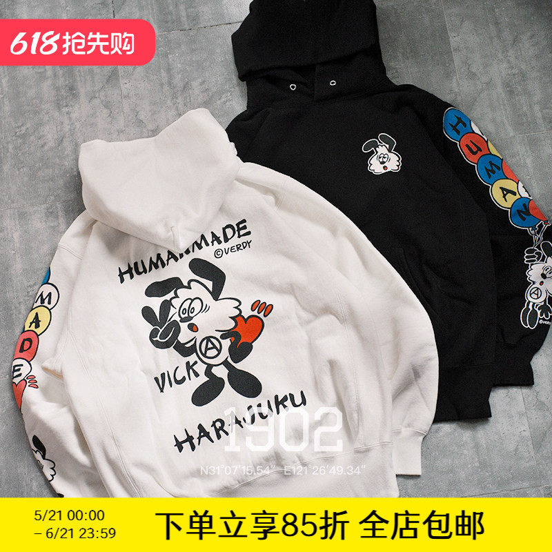 现货 HUMAN MADE GIRLS DON'T CRY VERDY 联名款帽衫圆领卫衣