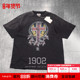 T恤 TEE KAMIYA 现货 VINTAGE 24SS NEW 短袖 名古屋限定 水洗做旧