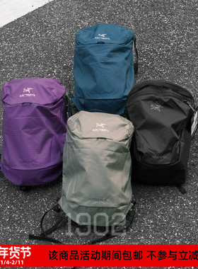 现货 始祖鸟 KONSEAL Heliad 10L 15L 防泼水轻便双肩包背包书包