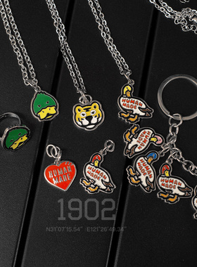 HUMANMADE王嘉尔同款项链戒指