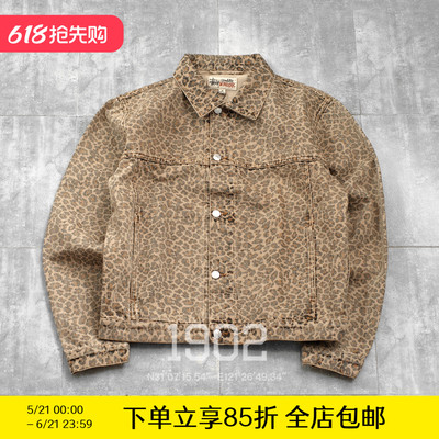 STUSSY25SS水洗做旧豹纹夹克