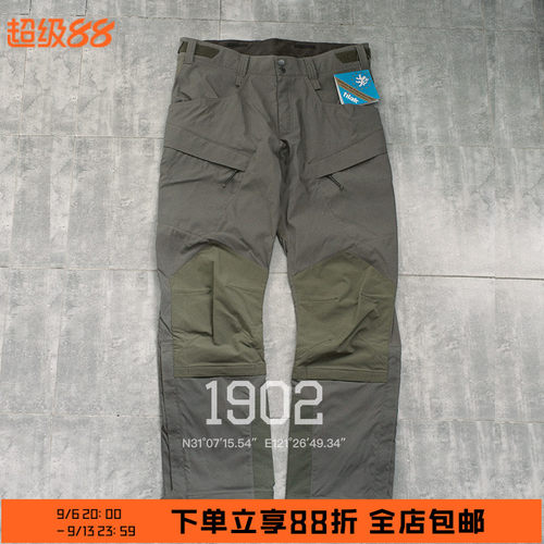 现货Tilak迷彩彩户外战术软壳裤