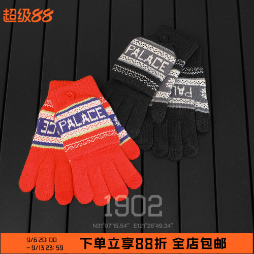 Palace25Fw羊毛保暖针织手套