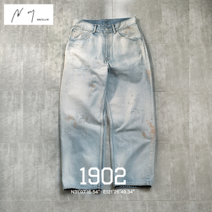 DENIM SELVEDGE ANCELLM PANTS 日产水洗污渍破坏牛仔裤 现货
