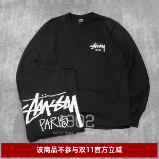 PARIS TEE 现货 圆领长袖 STOCK 城市限定巴黎 T恤 STUSSY