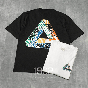 DREAM JUNGLE SHIRT T恤 现货 迷彩纯棉圆领印花短袖 PALACE