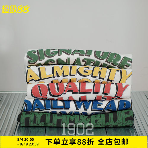 BLURHMSROOTSTOCK日产短袖T恤