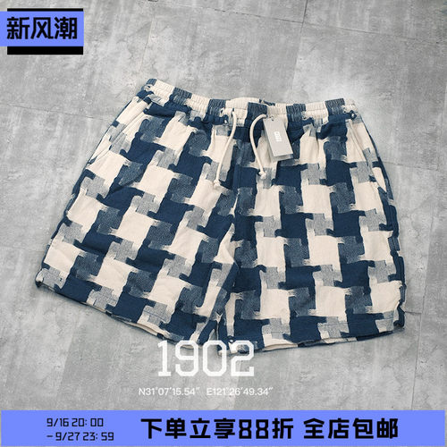 现货KITH透气格纹休闲短裤