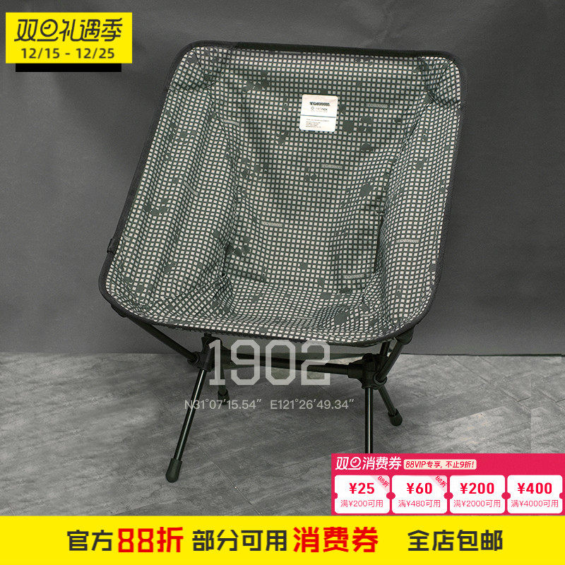 现货 Neighborhood x Helinox 联名露营椅月亮椅沙滩便携折叠椅子