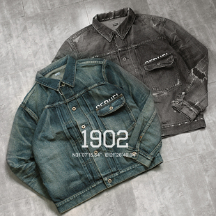 FRAGMENT JACKET DENIM 日本制水洗破坏牛仔夹克 SEQUEL 现货