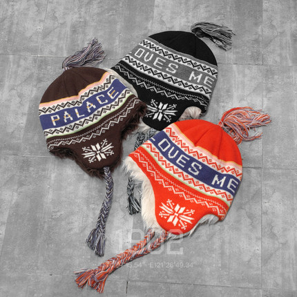 现货 Palace 25Fw Loves Me Beain 费尔岛毛绒防寒冷帽 护耳帽