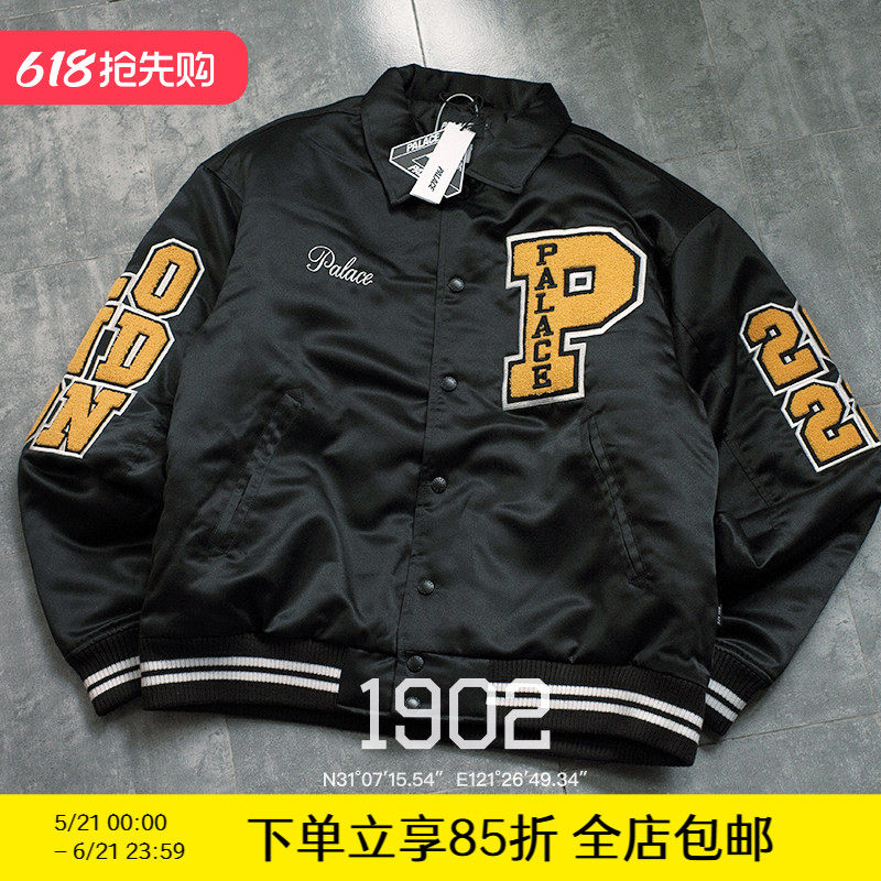 现货 PALACE SATIN VARSITY JACKET 刺绣夹棉外套 棒球夹克