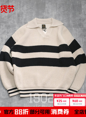 现货 BATONER x BEAMS PLUS 25SS 联名款 V领条纹针织毛衣