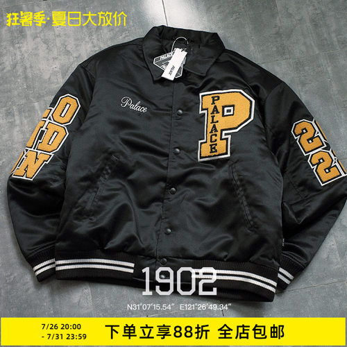 现货PALACE刺绣夹棉棒球夹克