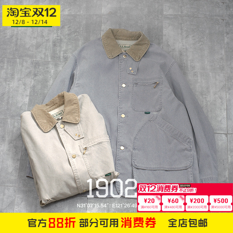 现货L.L.BEAN25SS水洗猎装夹克