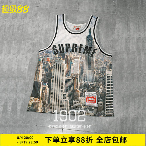 现货Supreme联名款蓝球衣背心