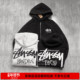 拉链卫衣加绒帽衫 现货 城市限定 巴黎伦敦东京 STUSSY HOODED