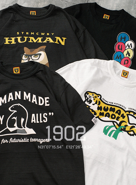 特价 HUMAN MADE TEE 日本制竹节棉 历年联名款卡通图案 短袖T恤