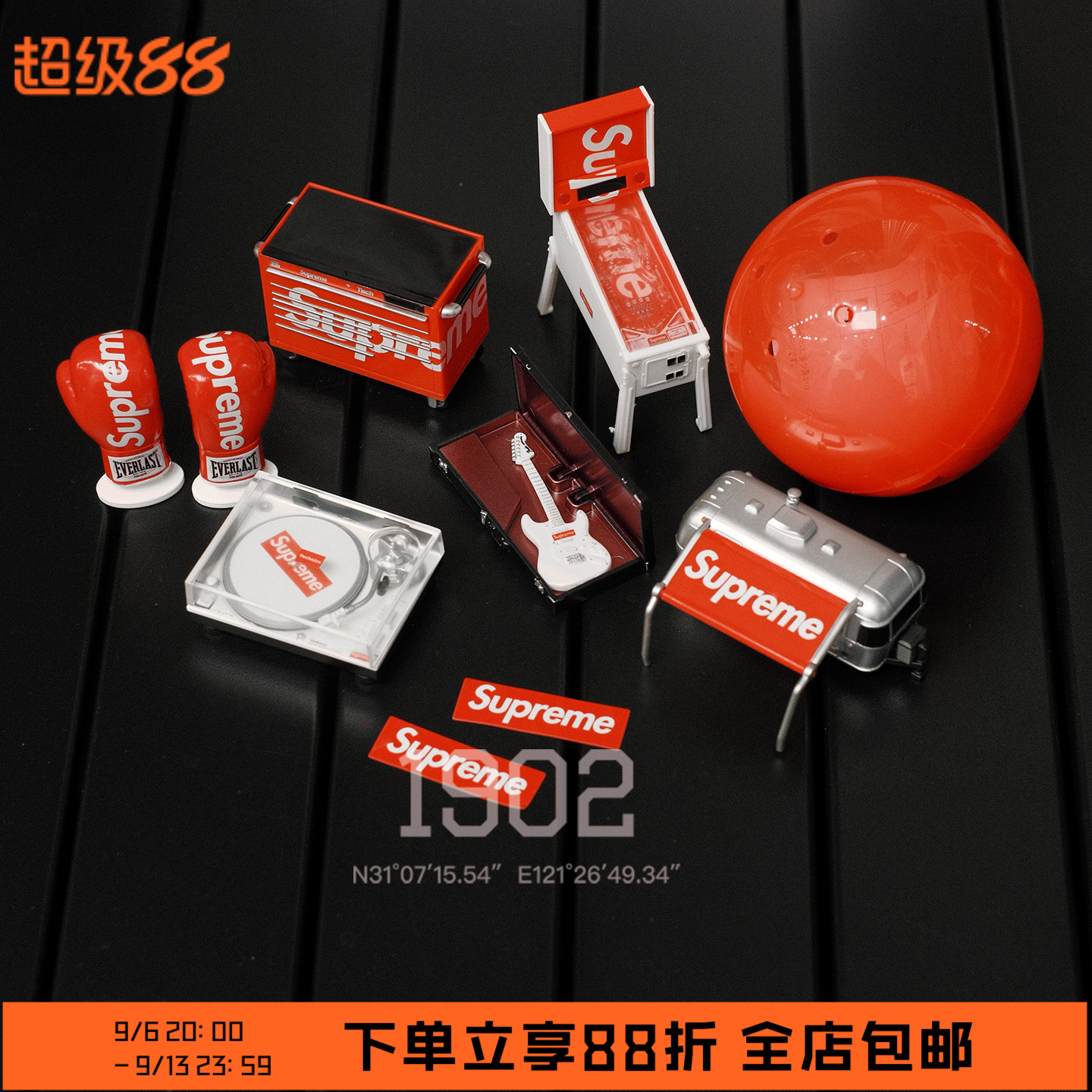 现货 Supreme 25Fw Bandai 万代联名款盲盒潮流配件迷你模型 扭蛋