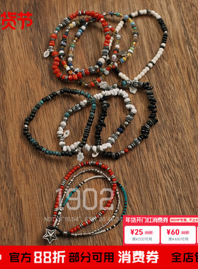 AMPJAPAN日本制925银琉璃珠手链