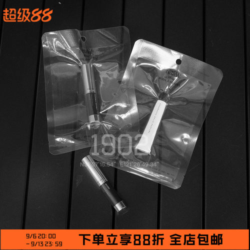 折扣retaW日产中性固体香膏