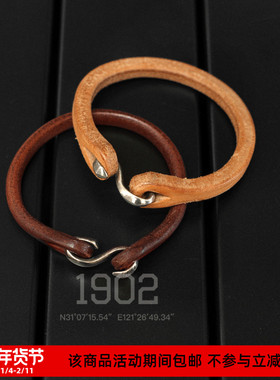 现货THEFLATHEAD日产牛革手环