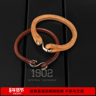 现货 THE FLAT HEAD 日本制925银扣多脂植鞣牛革手环 一生之环