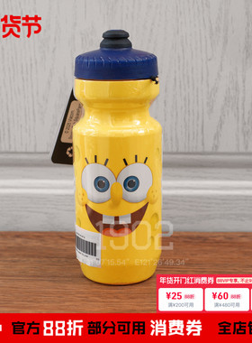 现货 Supreme 25ss SpongeBob 海绵宝宝联名款骑行装备运动水壶