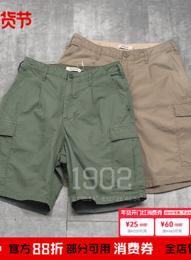 现货 NONNATIVE 25SS TROOPER 6P SHORTS 格子布工装短裤 六分裤