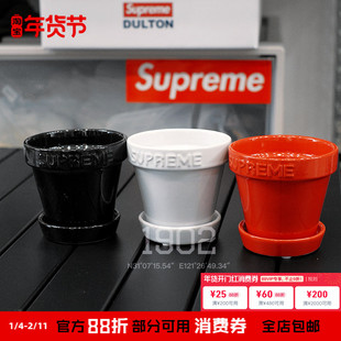 现货 Supreme 25ss Mini Planters 园艺多肉陶瓷小盆栽迷你花盆