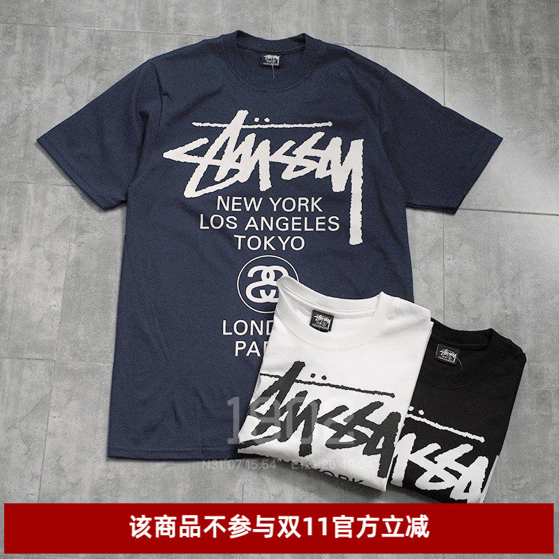 现货 STUSSY 25SS 世界巡游系列 涂鸦字印花圆领男女同款短袖T恤