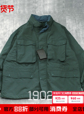 现货 DAIWA PIER39 Tech Hiker Mountain Parka 户外机能夹克外套