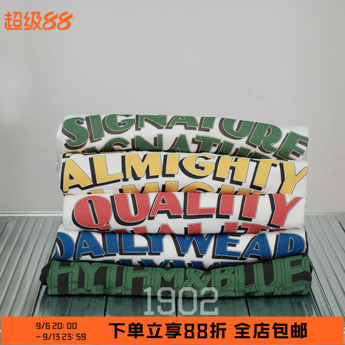 BLURHMSROOTSTOCK日产短袖T恤