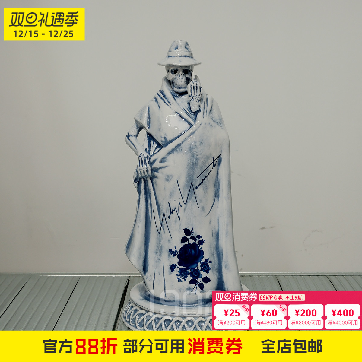 现货 NEIGHBORHOOD YN.REAPER YOHJI 山本耀司联名死神骷髅香炉