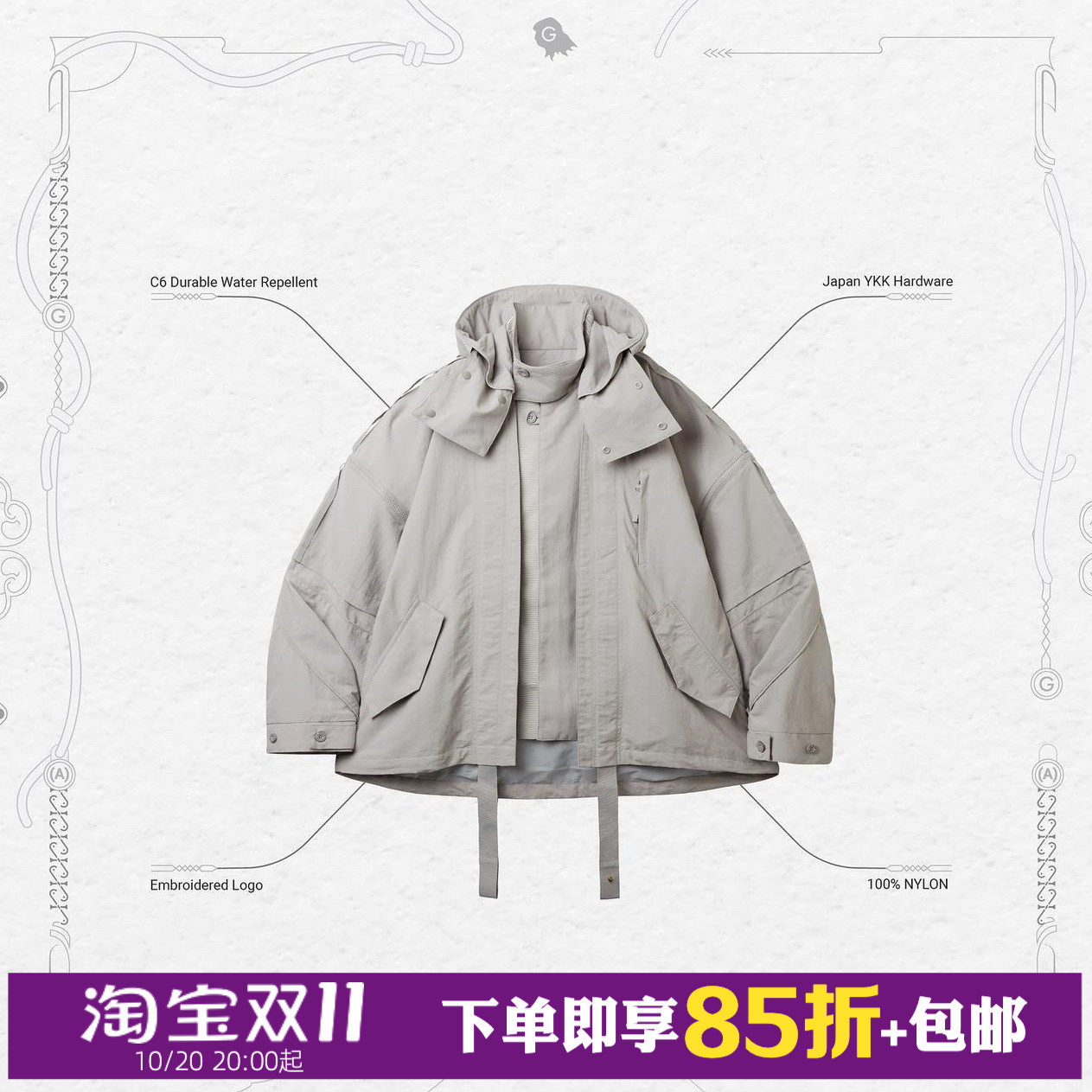 折扣 GOOPiMADE (A).07G Parka 孤僻 户外立体剪宽松外套 夹克