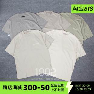 FOG ESSENTIALS 圆领短袖 现货 TEE FEAR GOD 纯色LOGO T恤