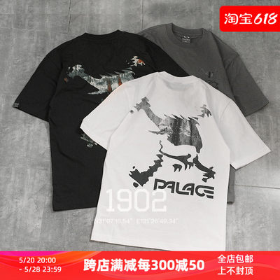 PALACE23SSOAKLEY纯棉短袖T恤