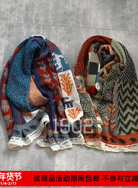 现货 KAPITAL 日产纯羊毛 菱格纹拼接百家布 保暖围巾围脖披肩