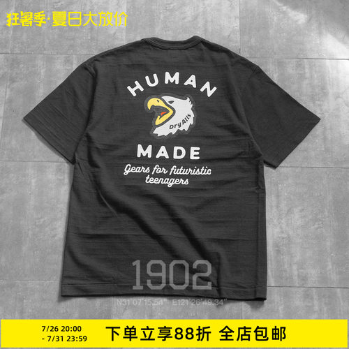 瑕疵折扣HumanMade老鹰短袖