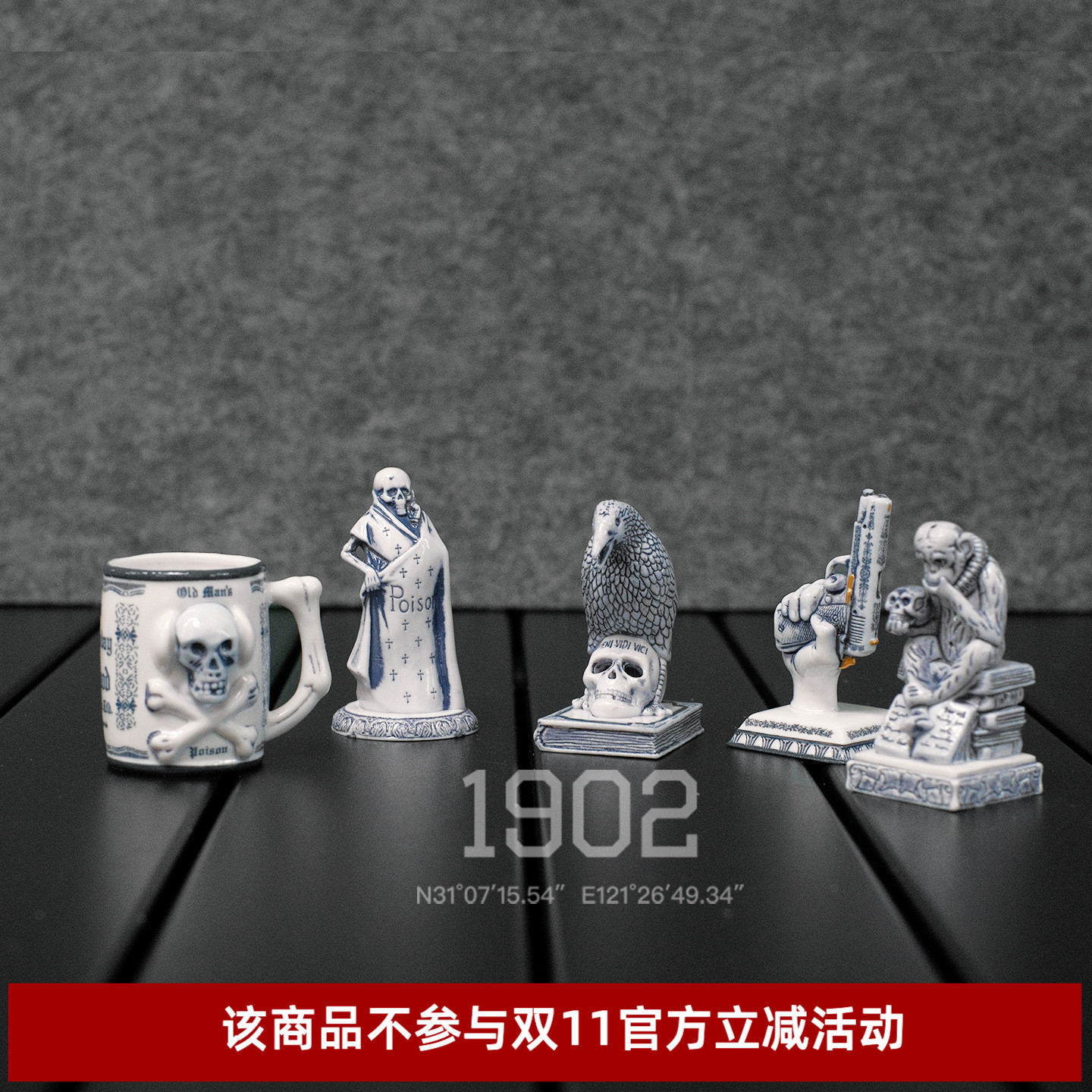 现货NEIGHBORHOODx万代扭蛋