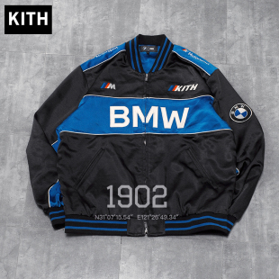BMW Souvenir Moto 现货 联名款 Jacket 运动拉链夹克外套 Kith
