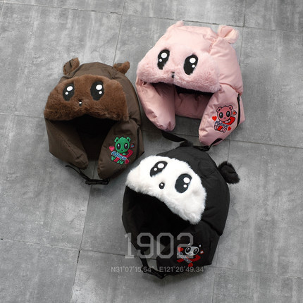 现货 PALACE 25FW KAWAII PUFFA TROOPER 保暖防风护耳雷锋帽