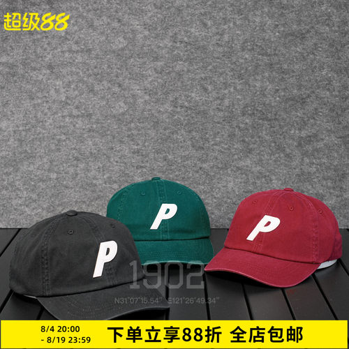 PALACE王一博同款弯檐棒球帽