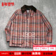 Barbour Bedale 现货 Noah Madras 25SS联名 格纹无蜡夹克外套